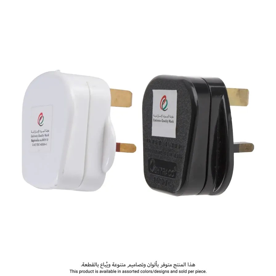 Plug top